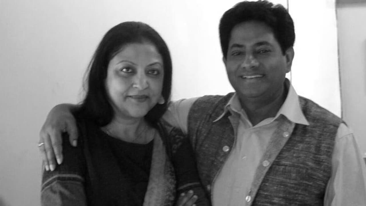 Image Of Sonali Image Of Sonali